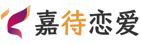 四川泸州恋爱咨询